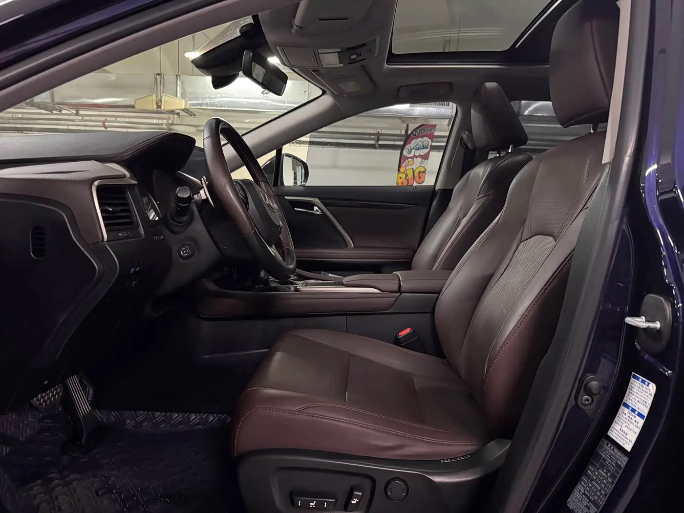 Lexus RX 2020 — Şəkil 5/20