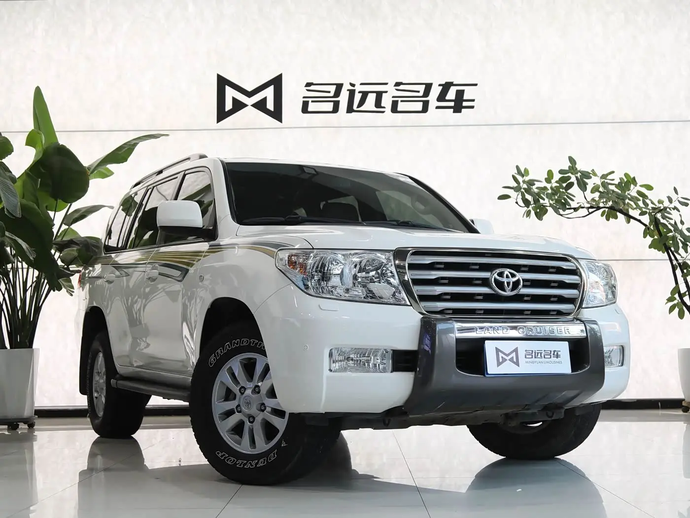 Toyota Land Cruiser 2011 — Photo 3/17