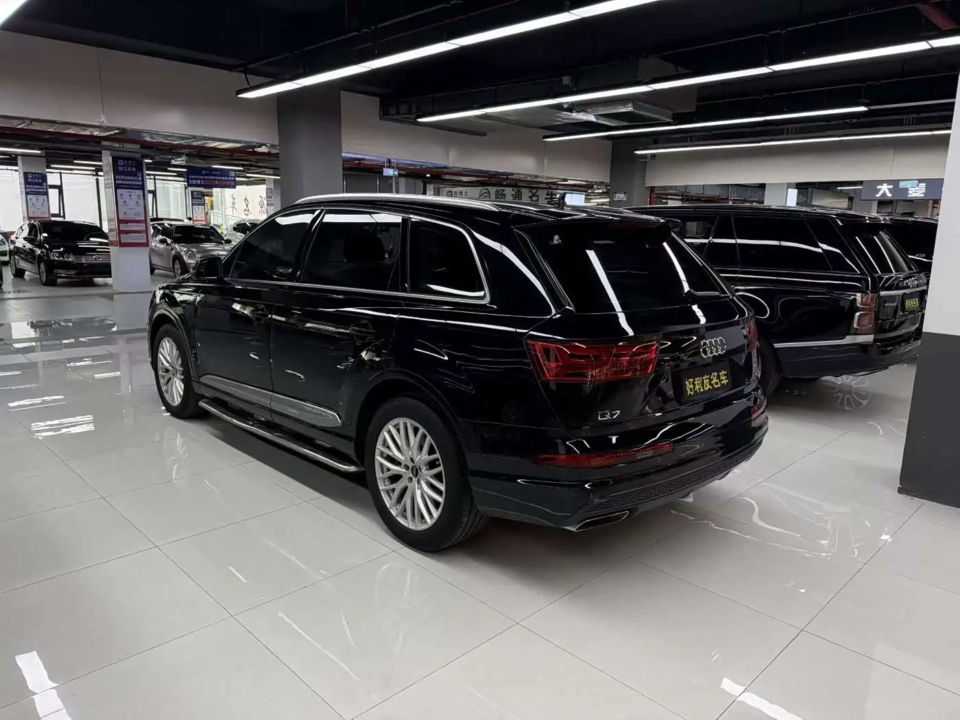 Audi Q7 2017 — Şəkil 7/9