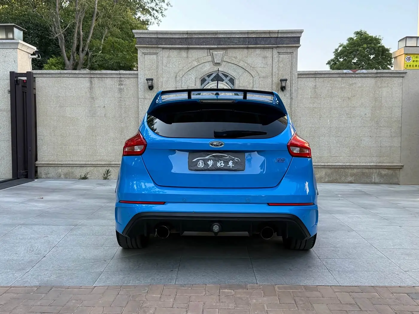 Ford Focus 2016 — Фото 3/13