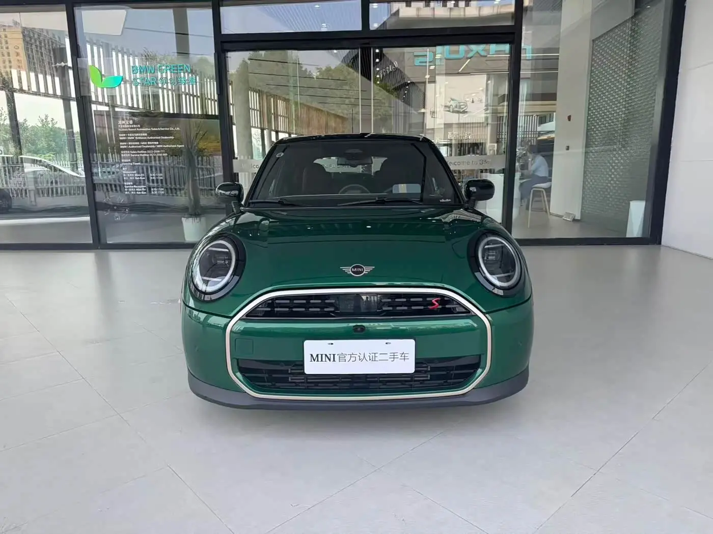 MINI MINI 2024 — Photo 3/11