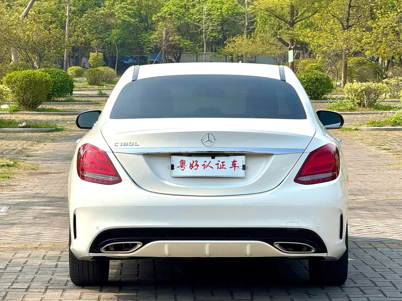 Mercedes-Benz C-Class 2017 — Photo 5/20