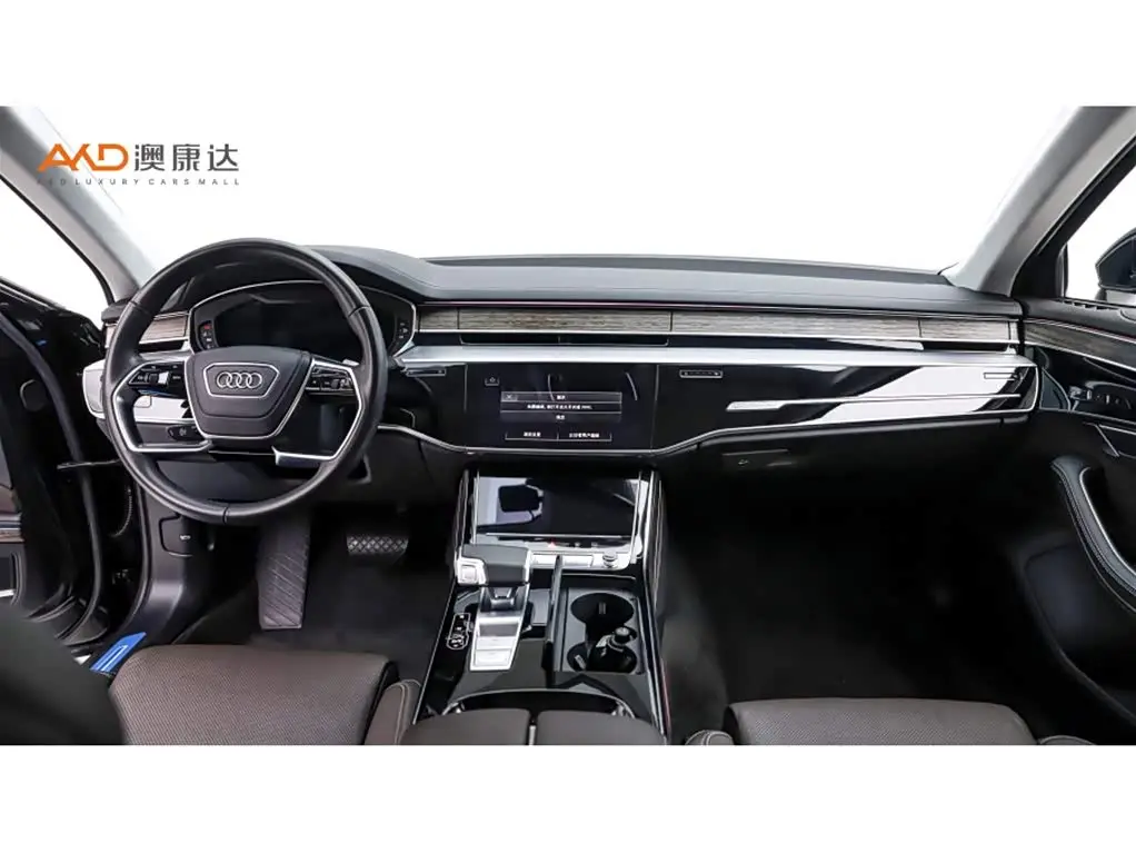 Audi A8 2023 — Photo 5/10