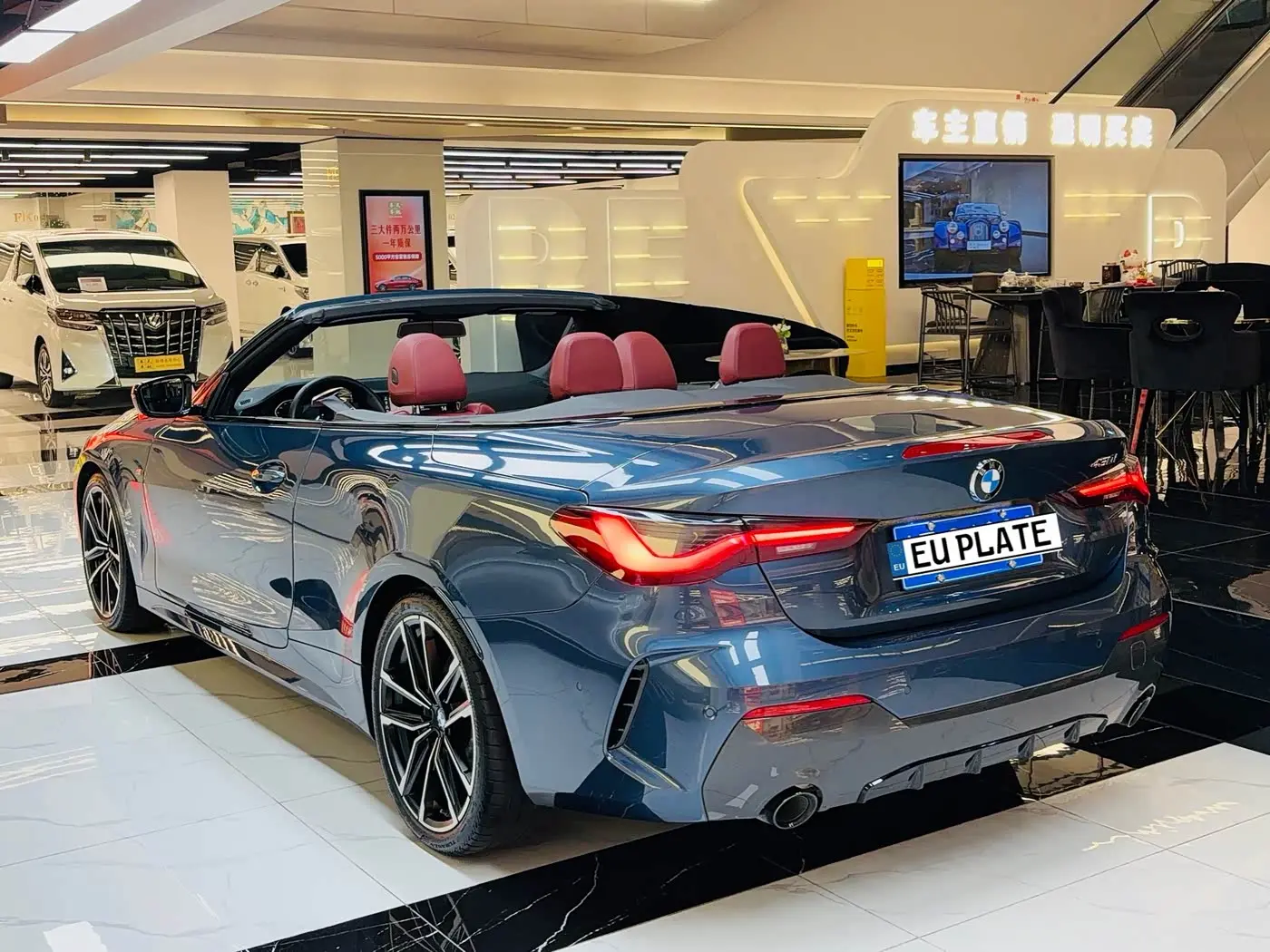BMW 4 Series 2022 — Photo 3/20
