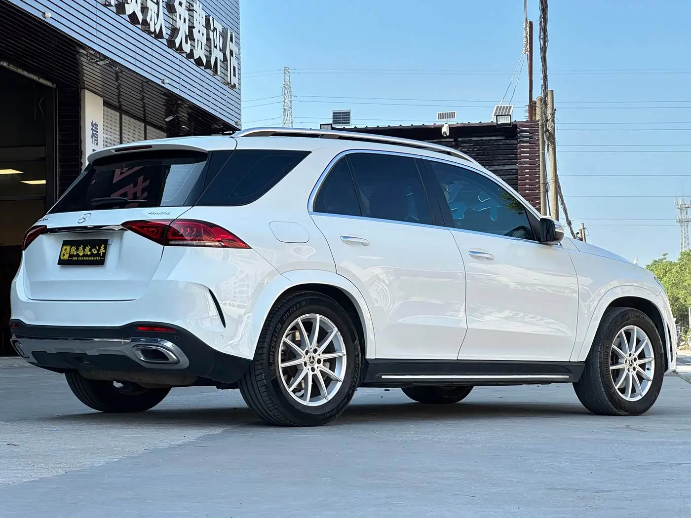 Mercedes-Benz GLE 2019 — Şəkil 6/16