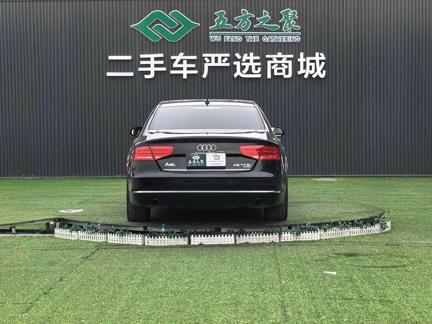 Audi A8 2013 — Photo 19/20