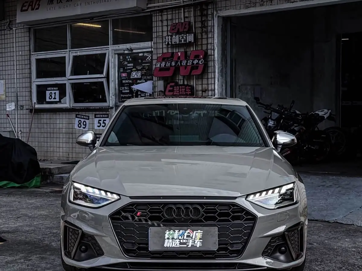Audi S4 2023 — Photo 2/9