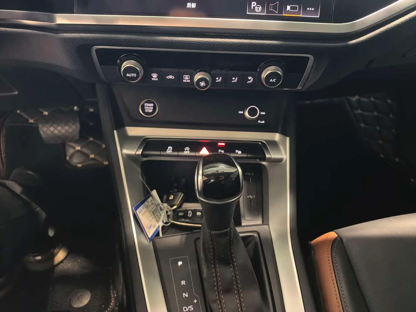 Audi Q3 2022 — Şəkil 10/20