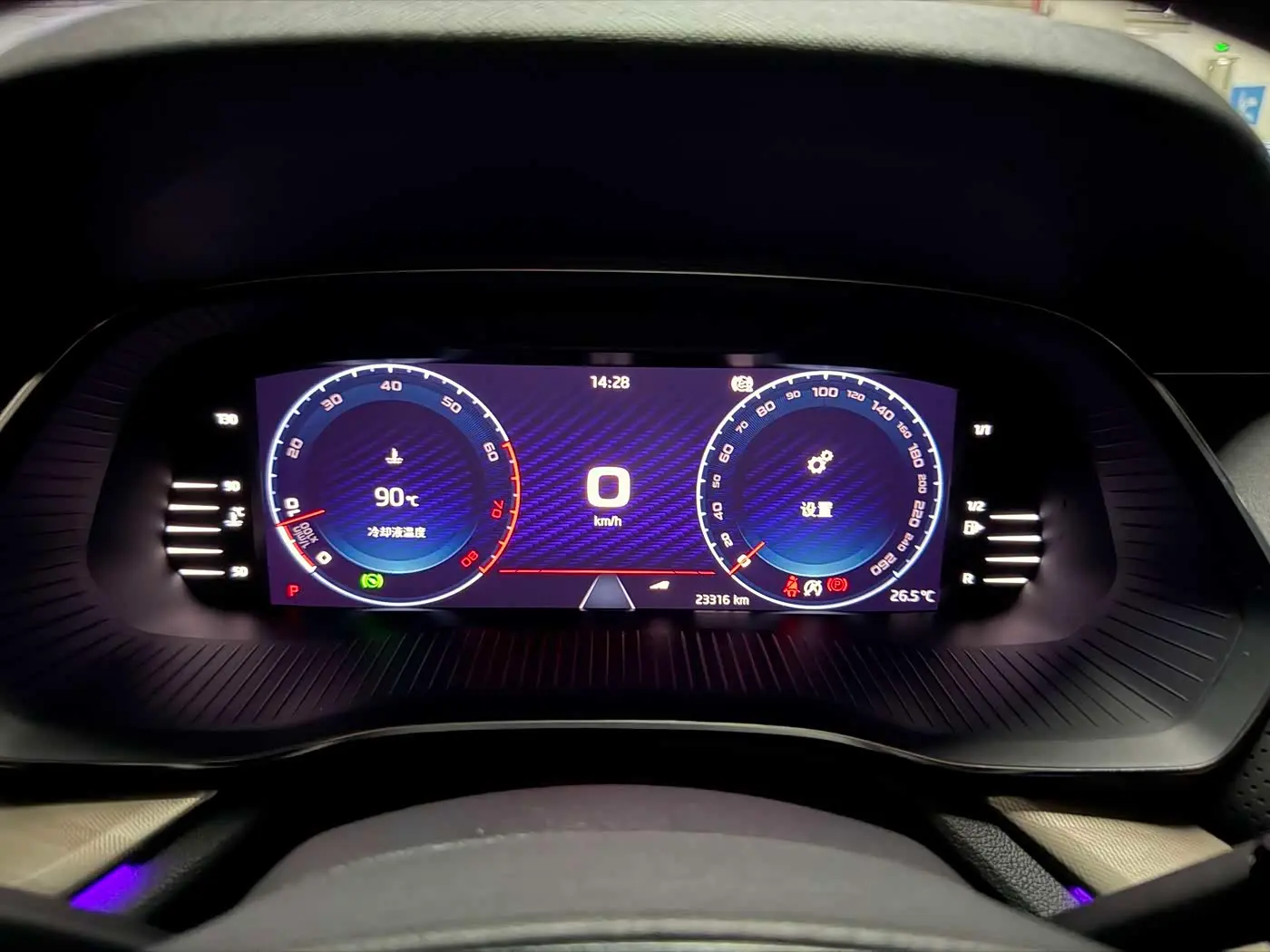 Škoda Octavia 2023 — Photo 7/9