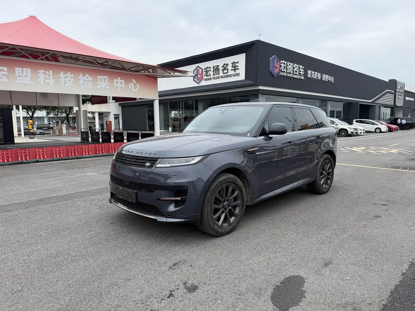 Land Rover Range Rover Sport, 2023