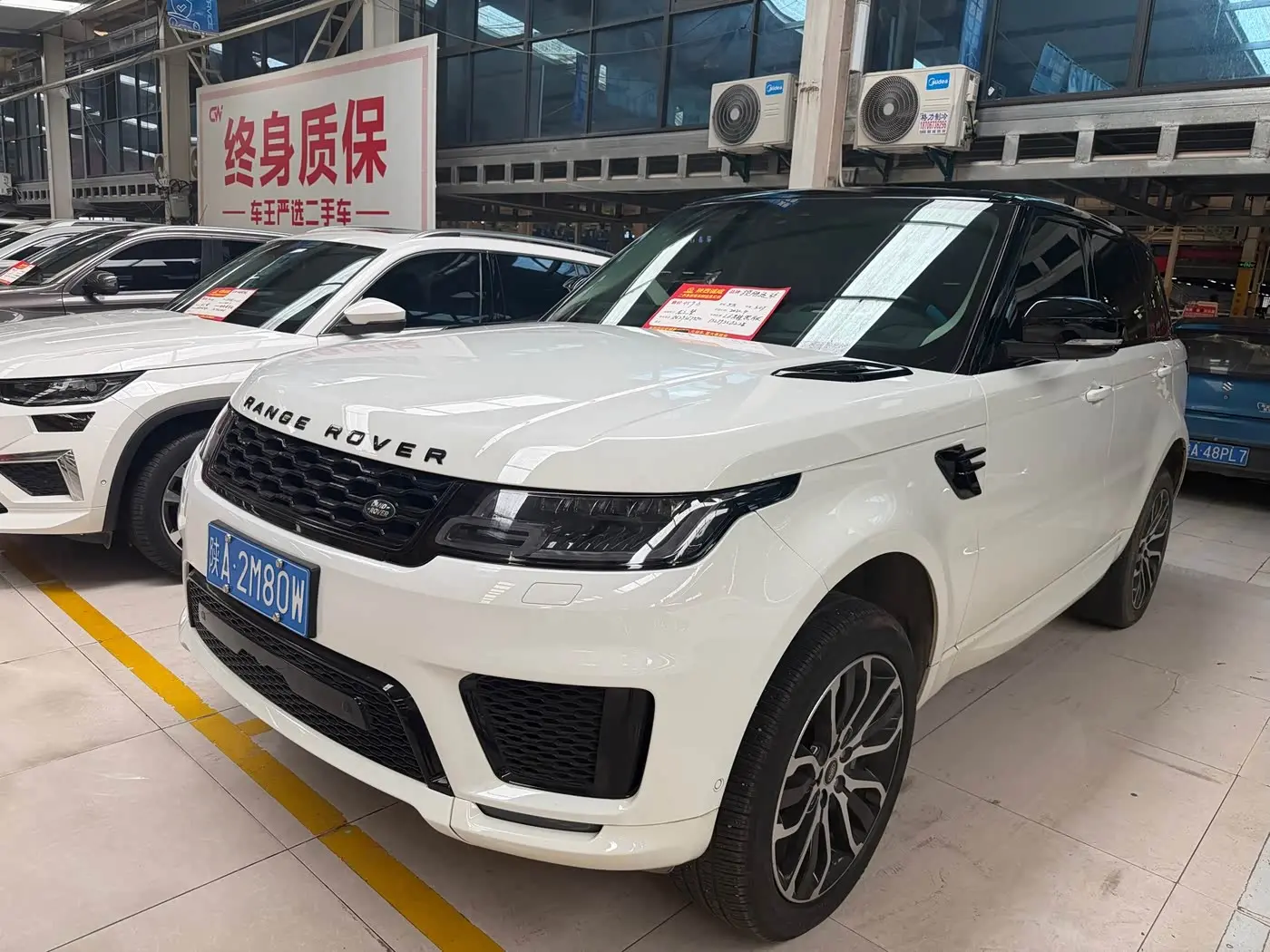 Land Rover Range Rover Sport 2022 — ფოტო 1/5