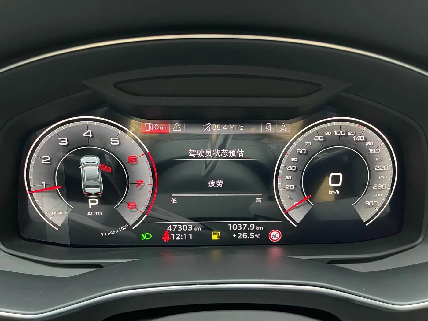 Audi A6L 2024 — Şəkil 14/20