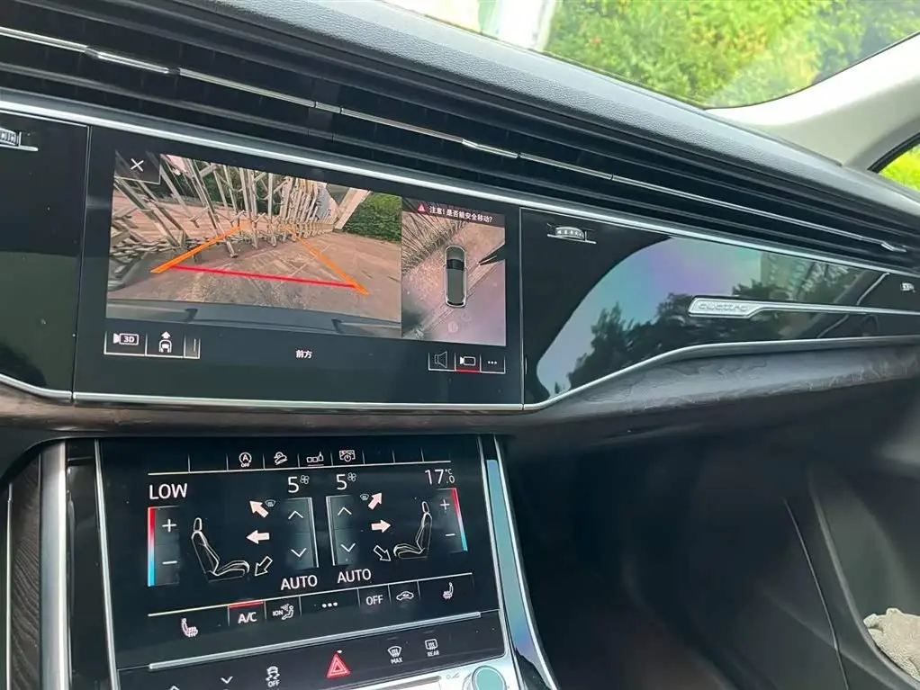 Audi Q7 2020 — Photo 9/15