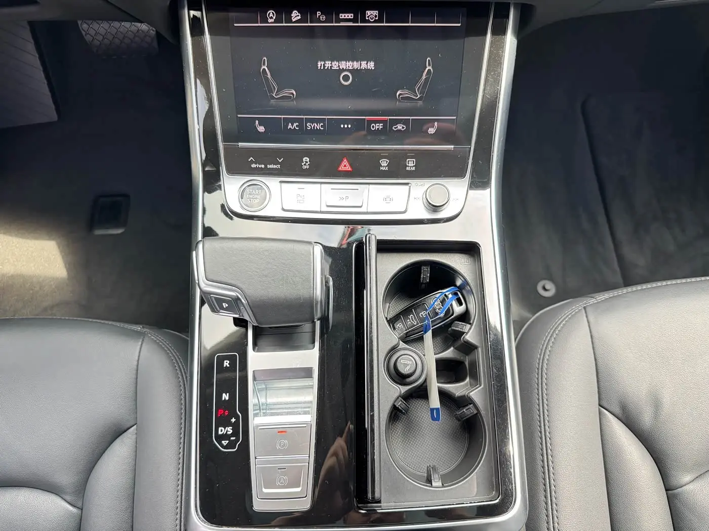 Audi Q8 2021 — Photo 13/17