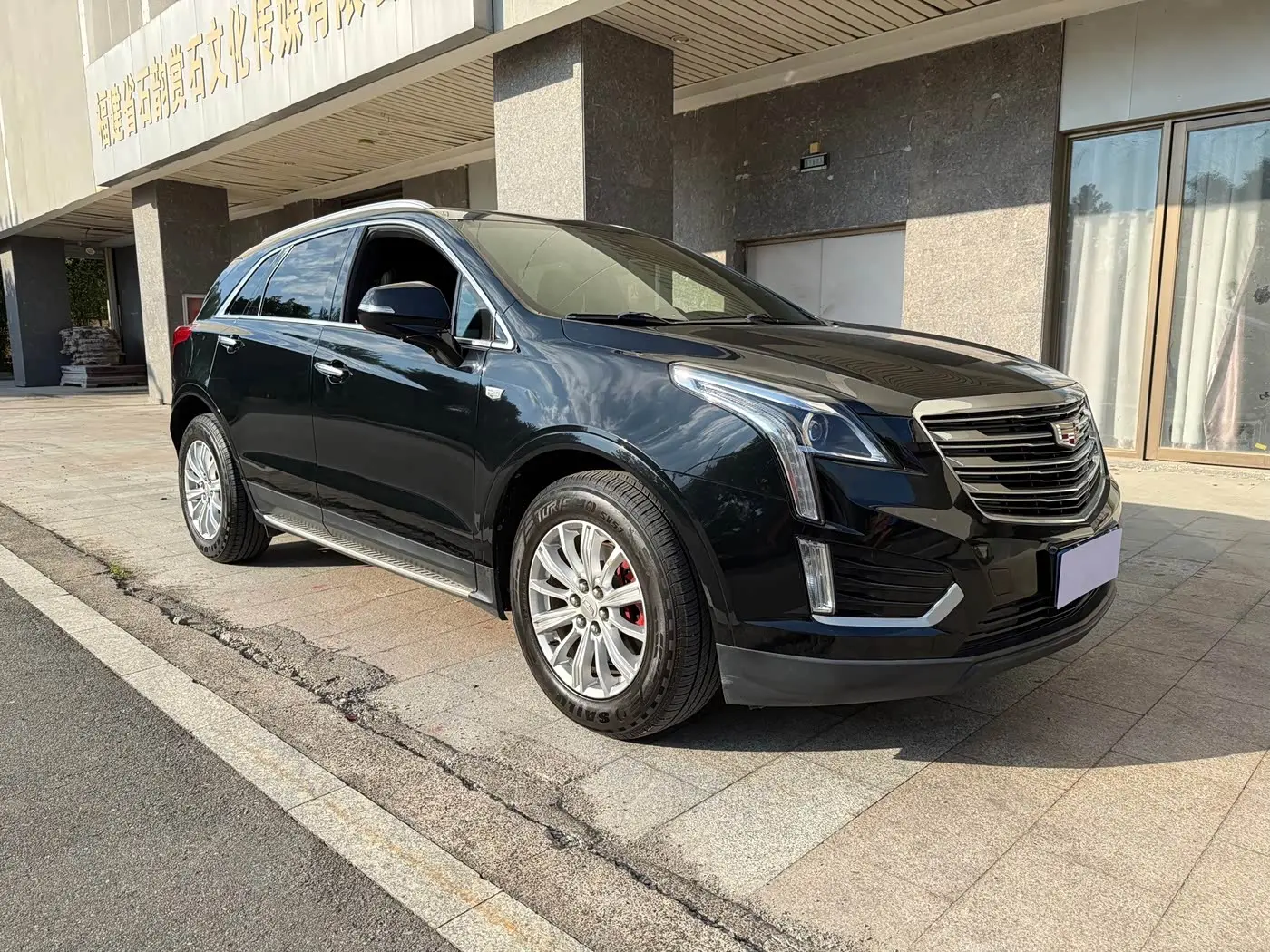 Cadillac XT5 2018 — Фото 12/20