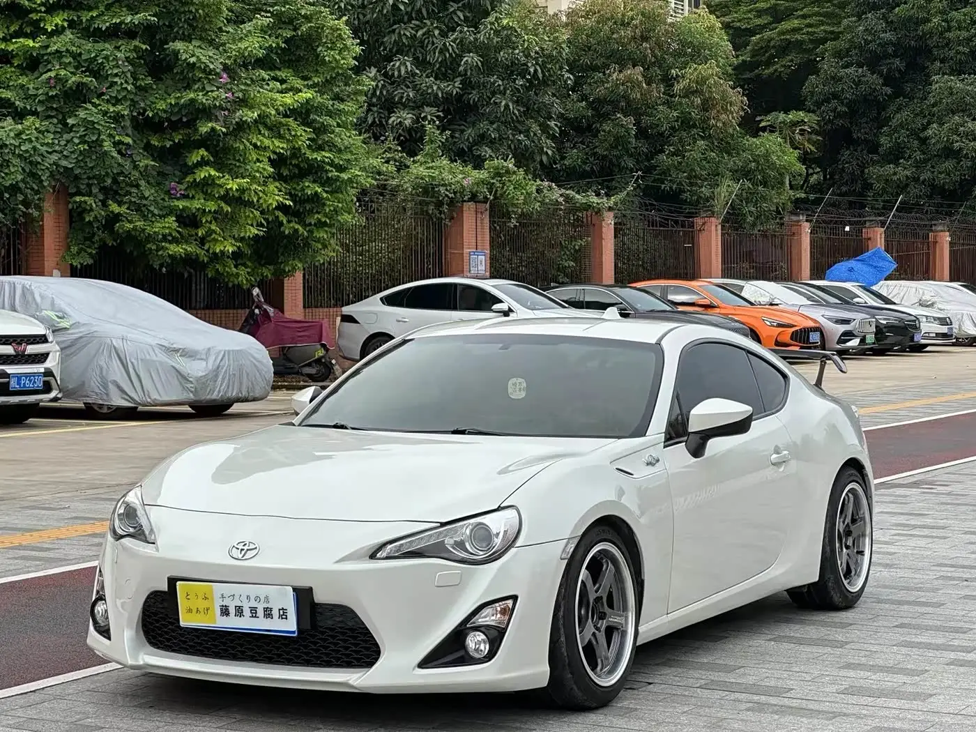 Toyota 86, 2014