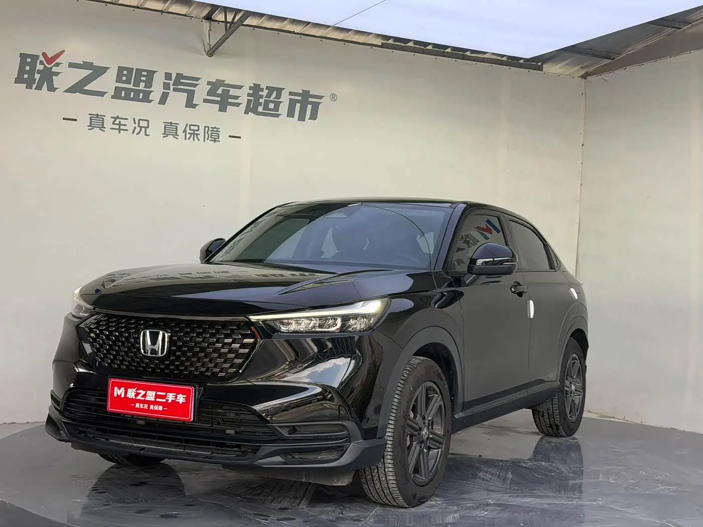 Honda XR-V 2024 — Photo 1/20