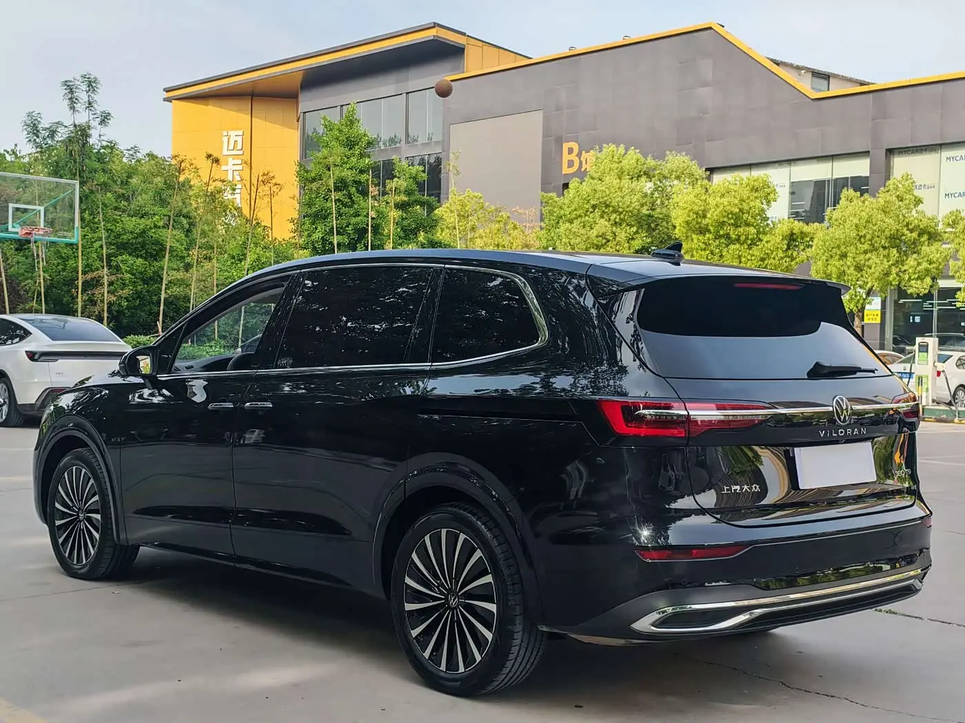 Volkswagen Viloran 2025 — Şəkil 4/15