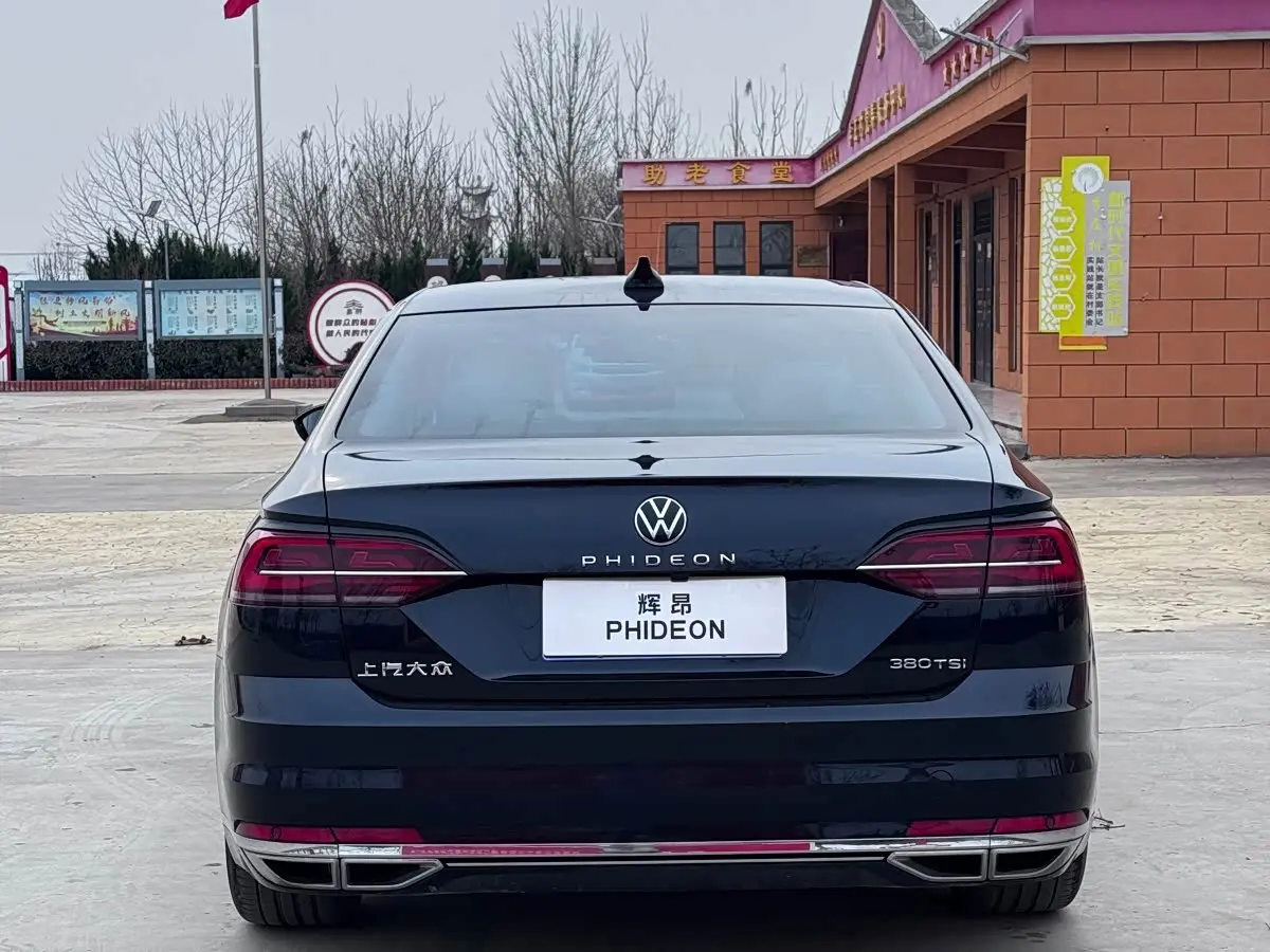 Volkswagen Phideon 2020 — ფოტო 8/9