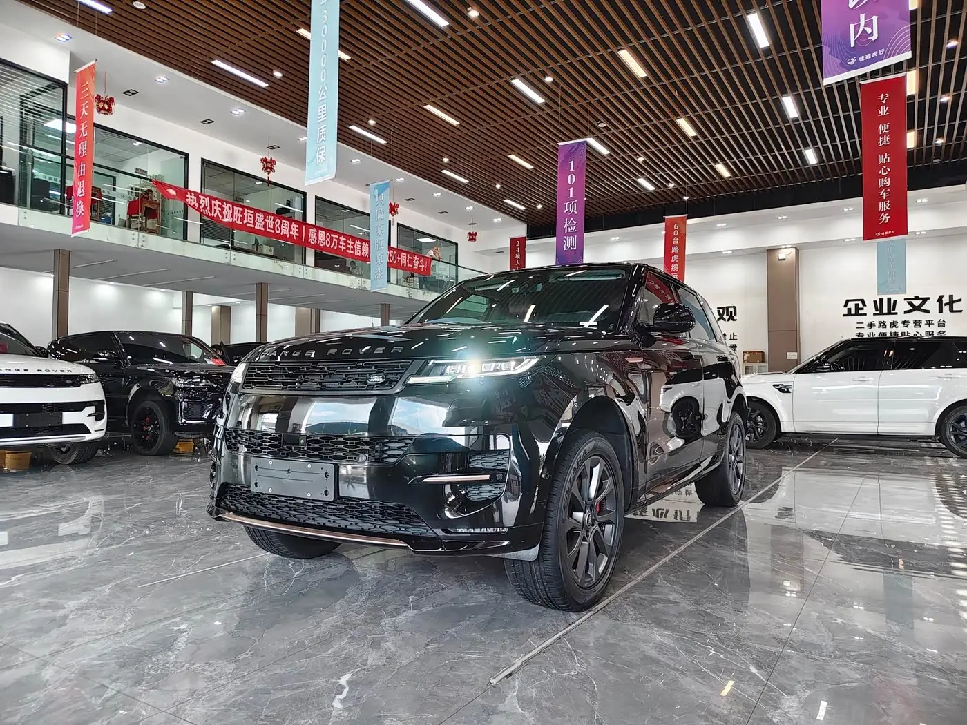 Land Rover Range Rover Sport 2024 — Photo 1/20