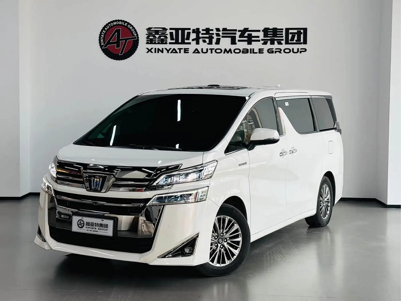 Toyota Vellfire 2021 — Photo 1/20