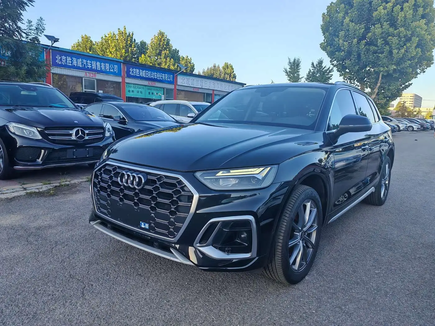 Audi Q5L, 2022