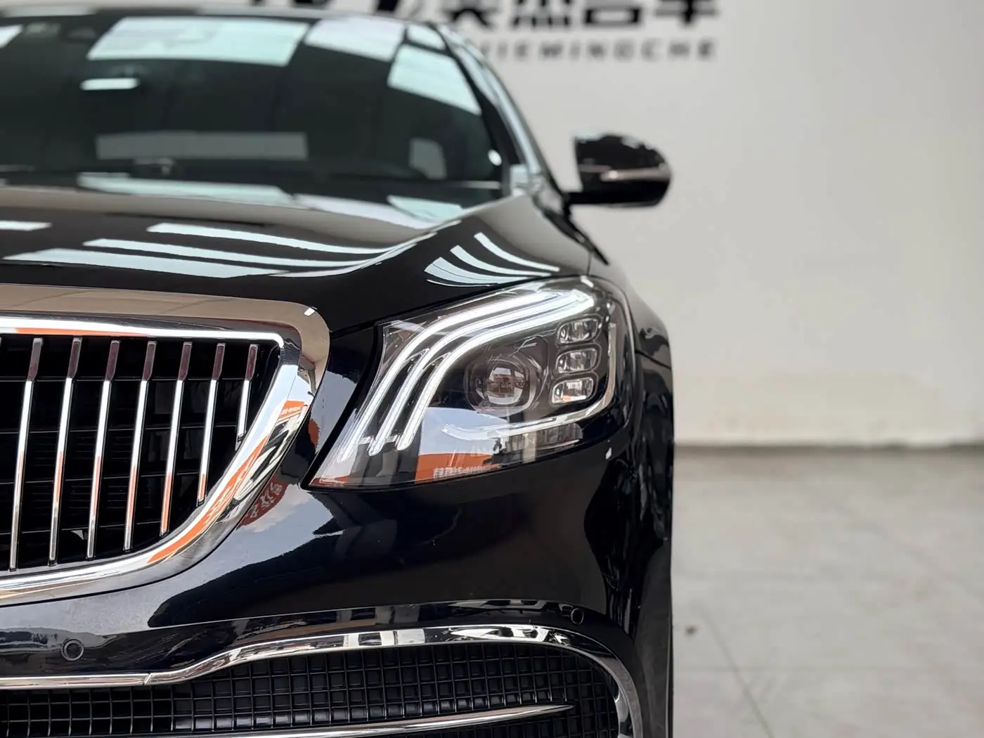 Mercedes-Benz S-Class 2015 — Şəkil 17/18