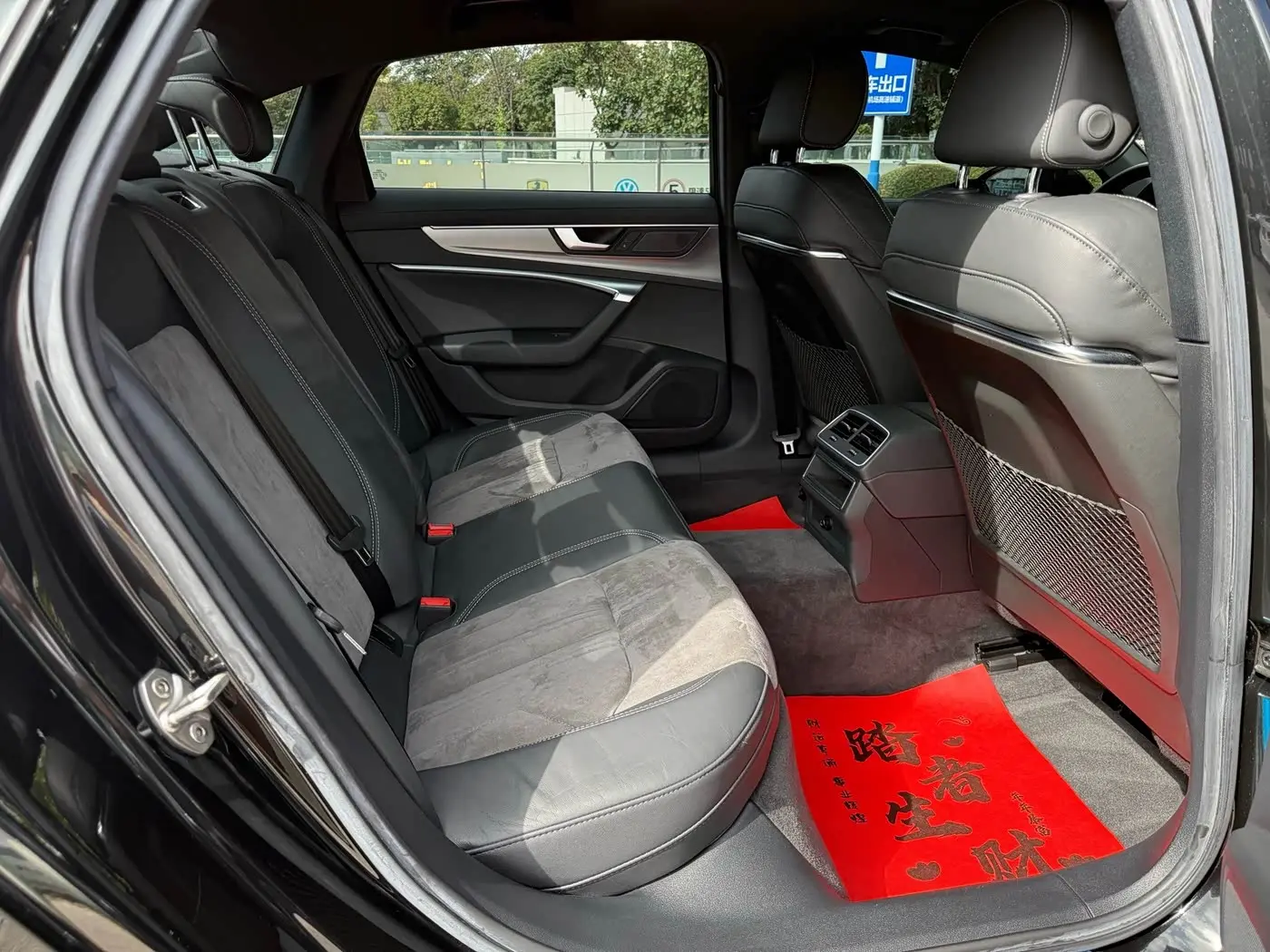Audi A6L 2020 — Şəkil 20/20