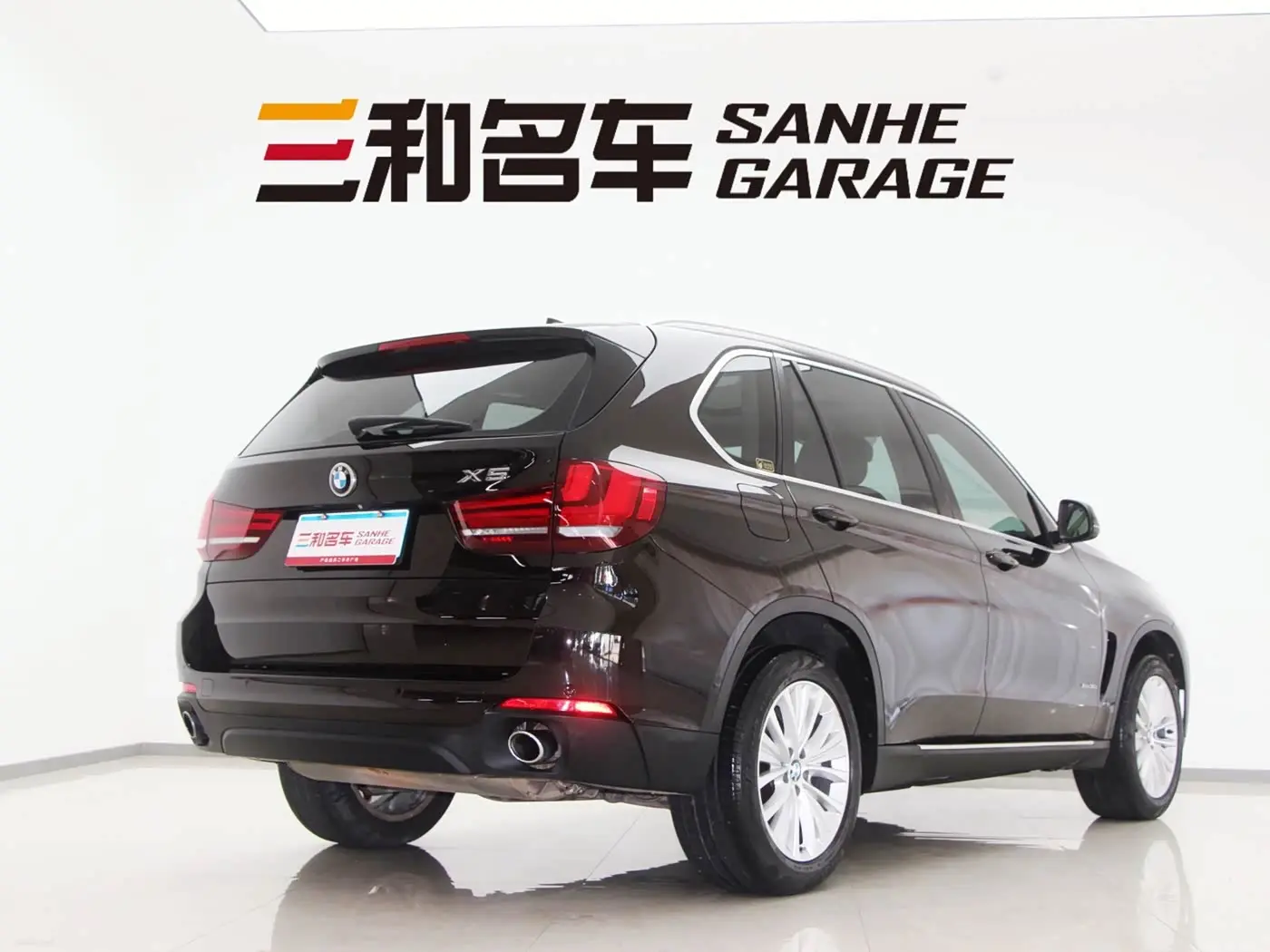 BMW X5 2015 — Şəkil 6/15