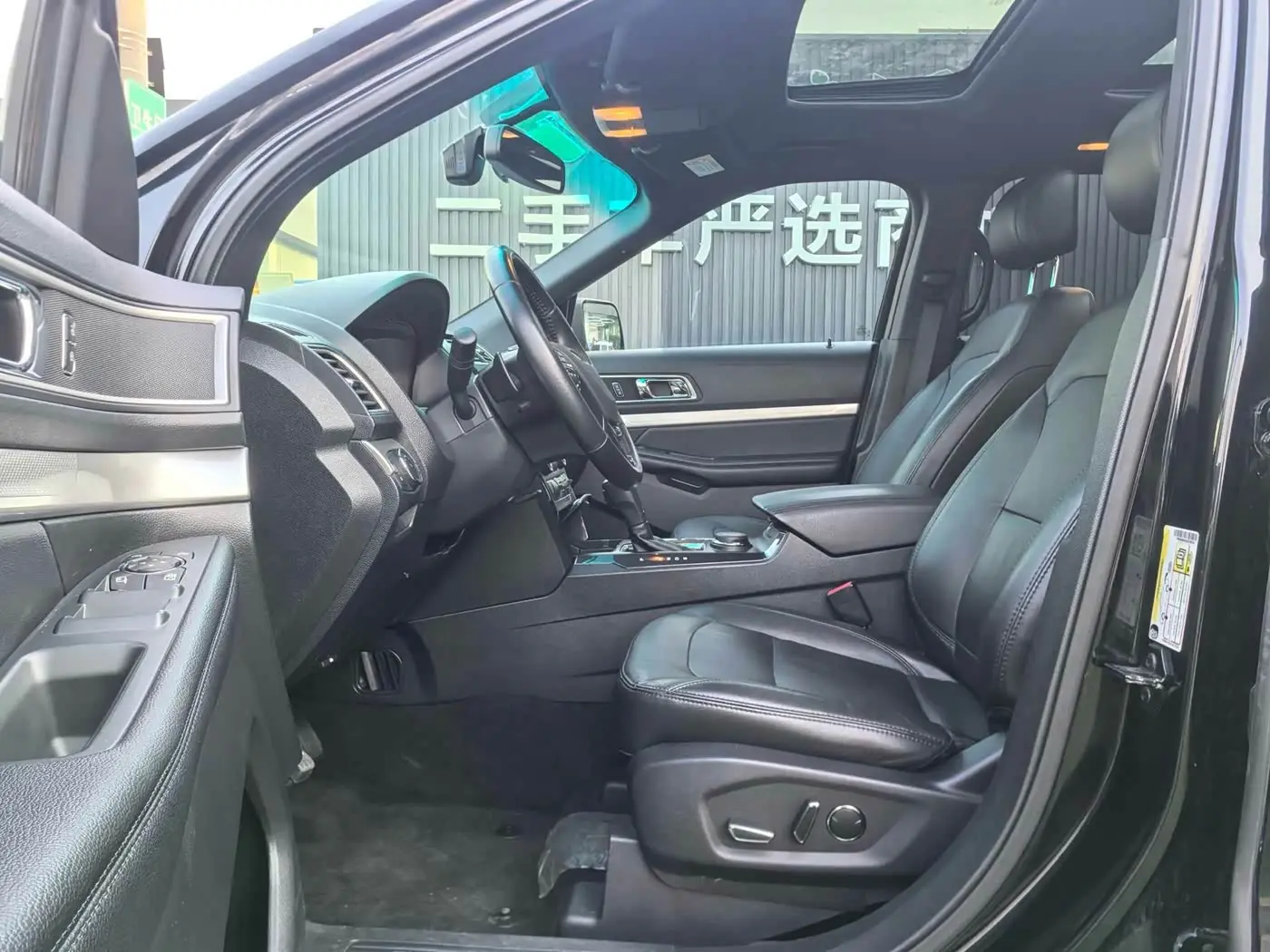 Ford Explorer 2016 — Photo 7/20