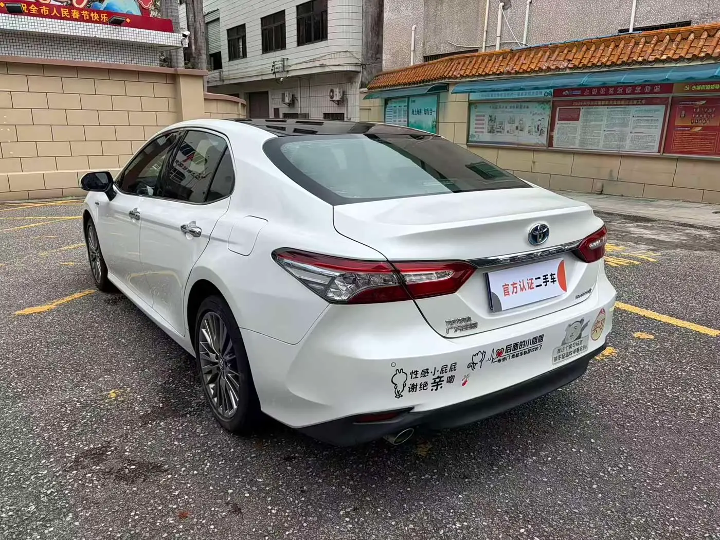 Toyota Camry 2018 — Фото 7/13
