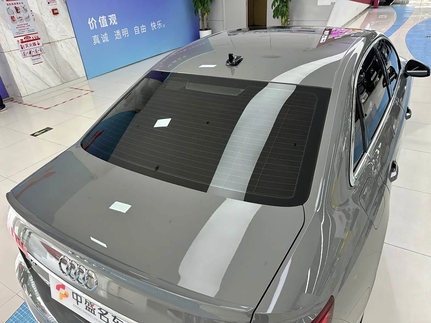 Audi S4 2021 — Photo 4/20