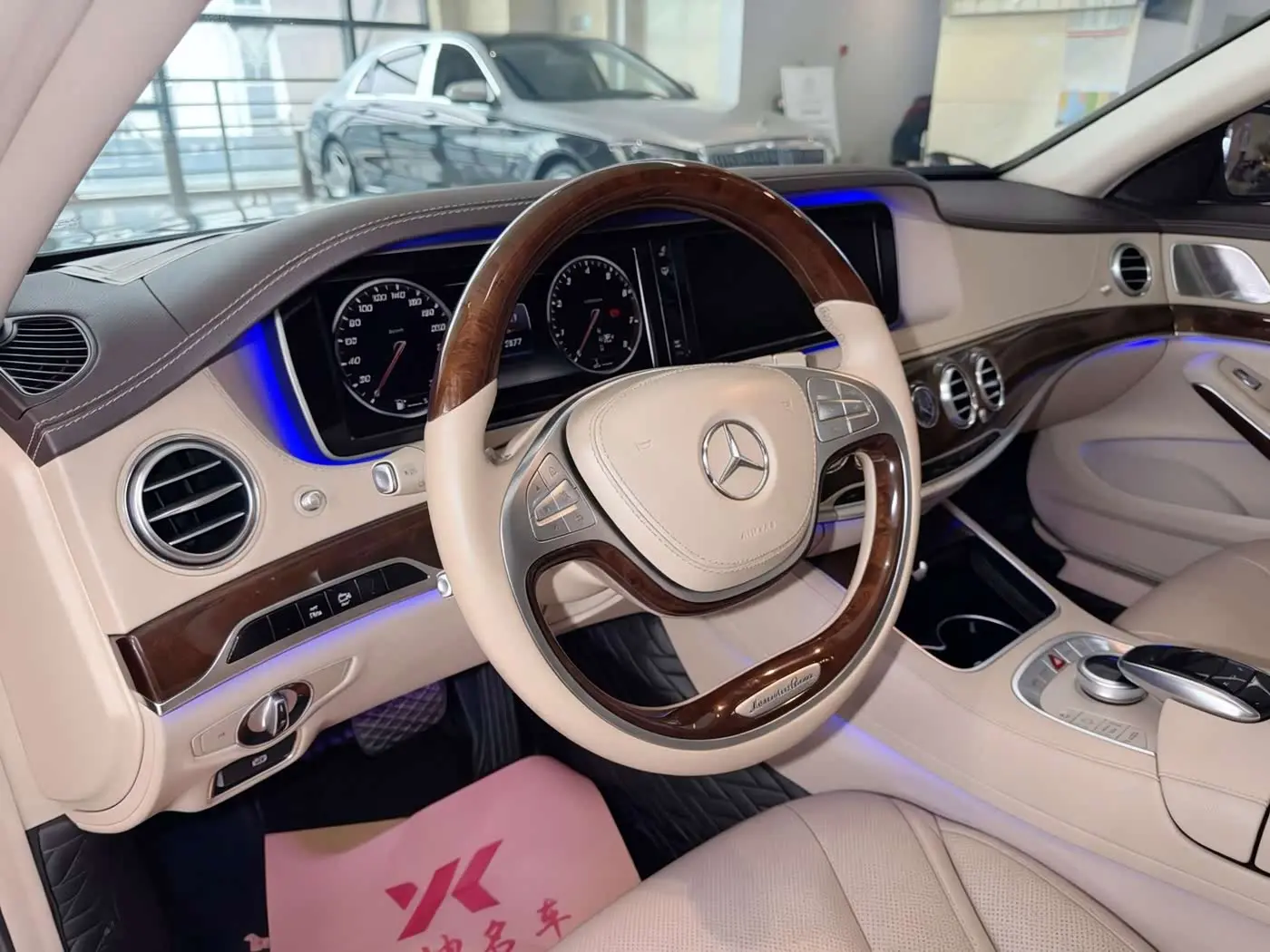 Mercedes-Benz S-Class 2016 — Photo 8/20