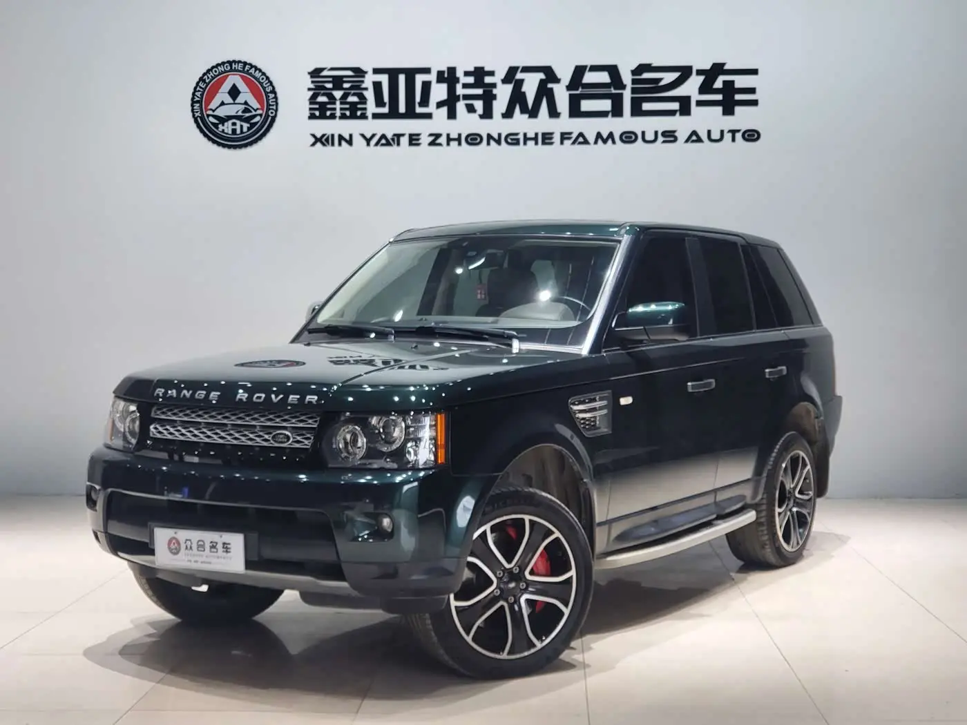 Land Rover Range Rover Sport 2011 — Photo 1/15