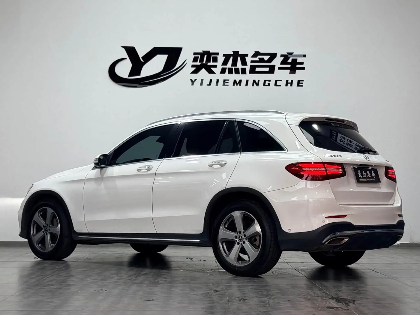 Mercedes-Benz GLC 2017 — Фото 9/20