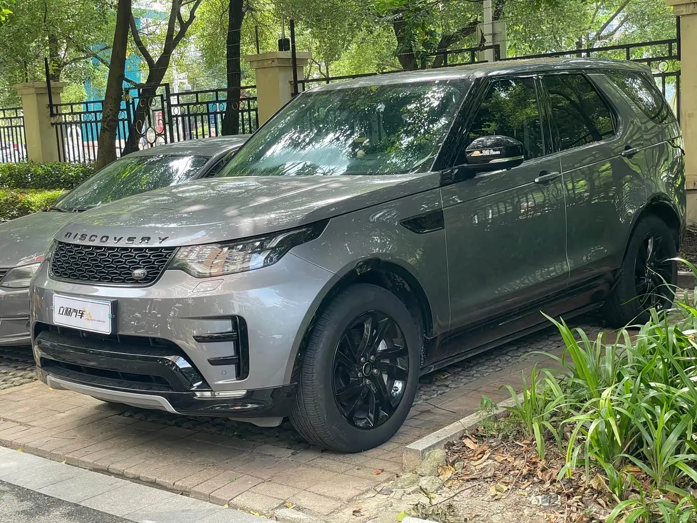 Land Rover Discovery 2021 — Şəkil 1/10