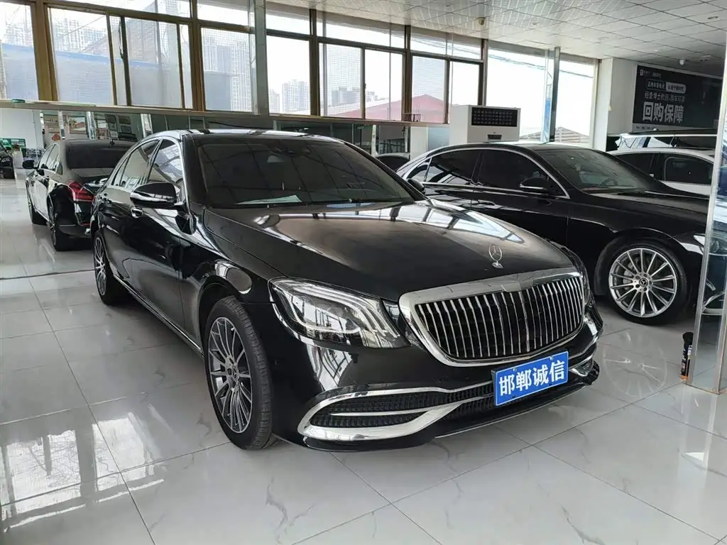 Mercedes-Benz S-Class, 2015