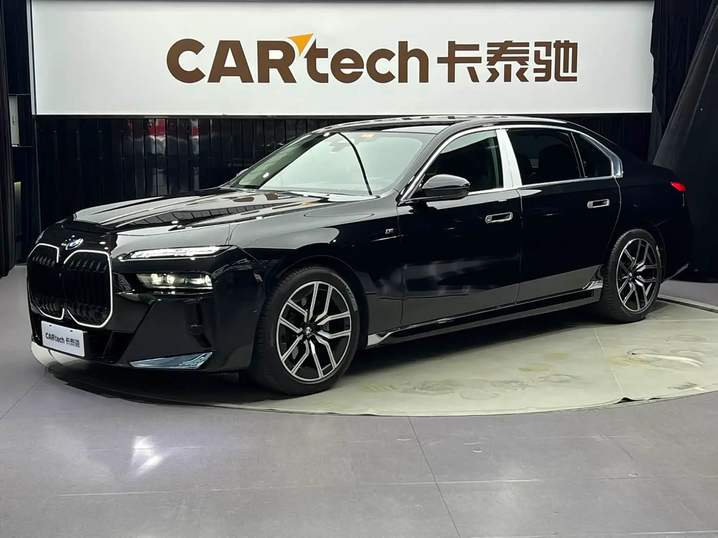BMW 7 Series, 2023