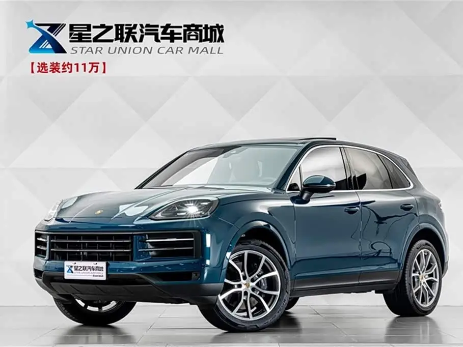Porsche Cayenne 2024 — Photo 1/20