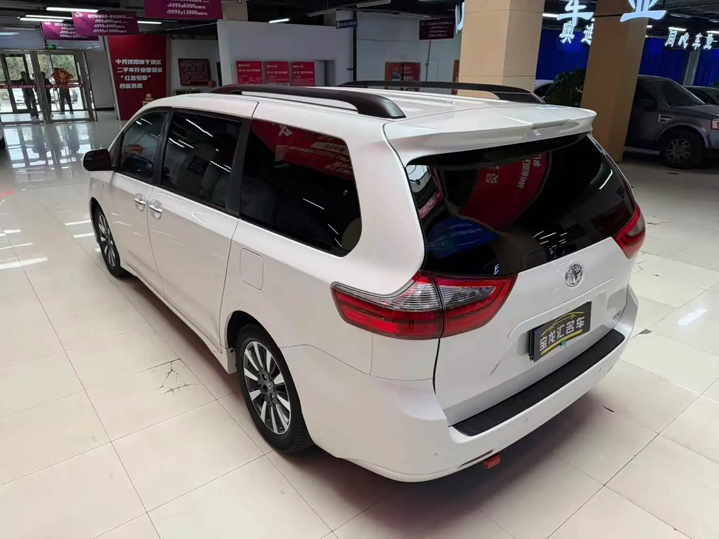 Toyota Sienna 2020 — Şəkil 9/18