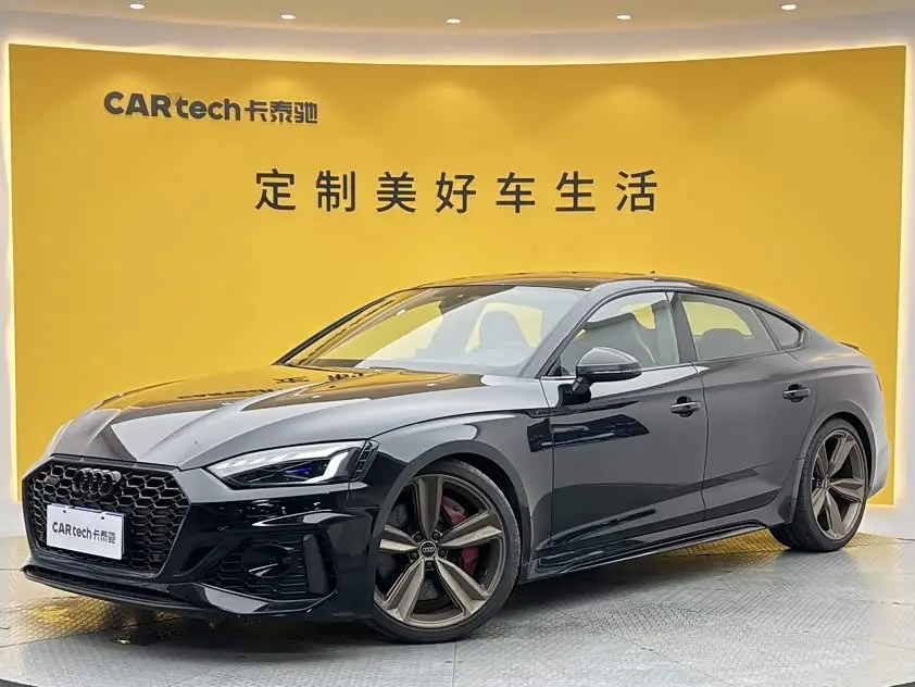 Audi RS 5, 2024