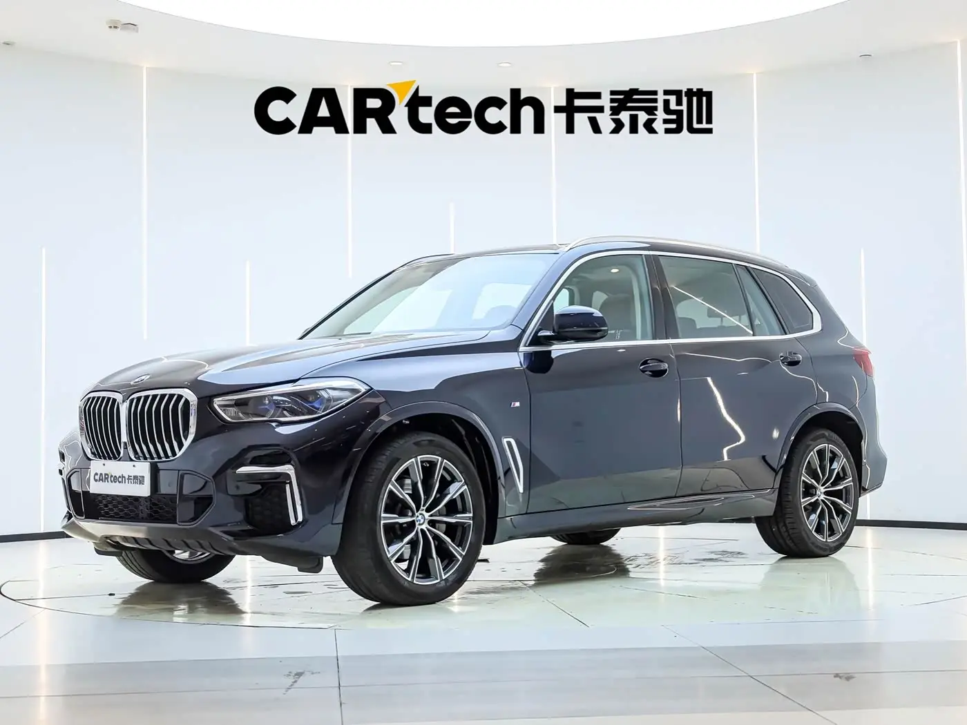 BMW X5 2023 — Şəkil 1/20