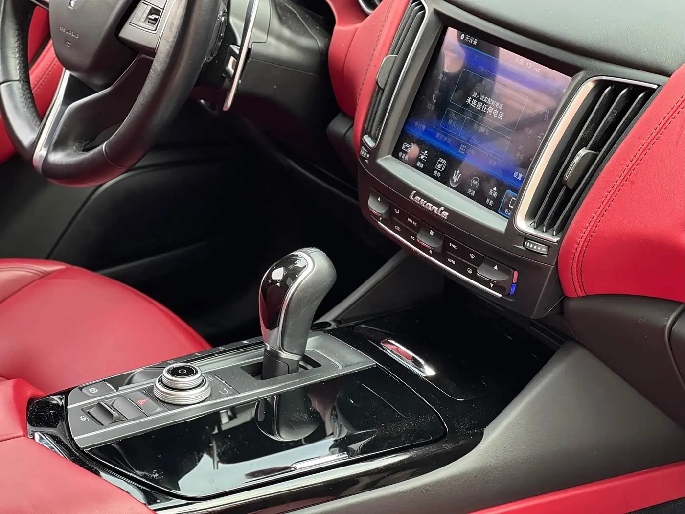 Maserati Levante 2018 — Photo 13/20