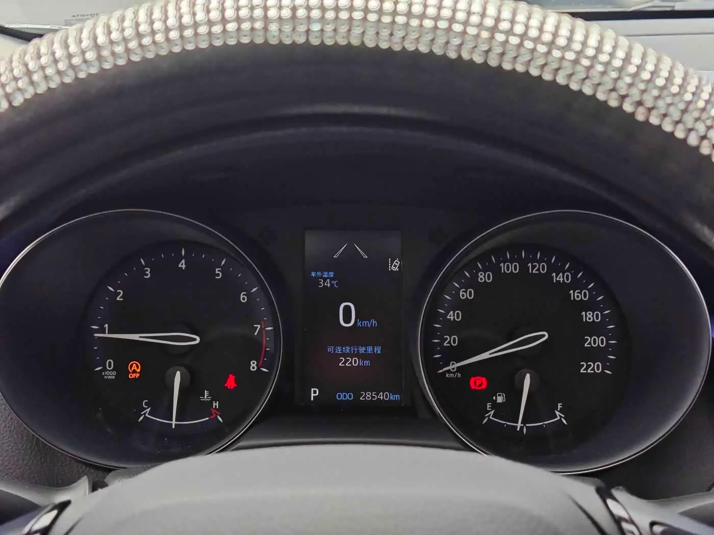 Toyota C-HR 2021 — Photo 15/17