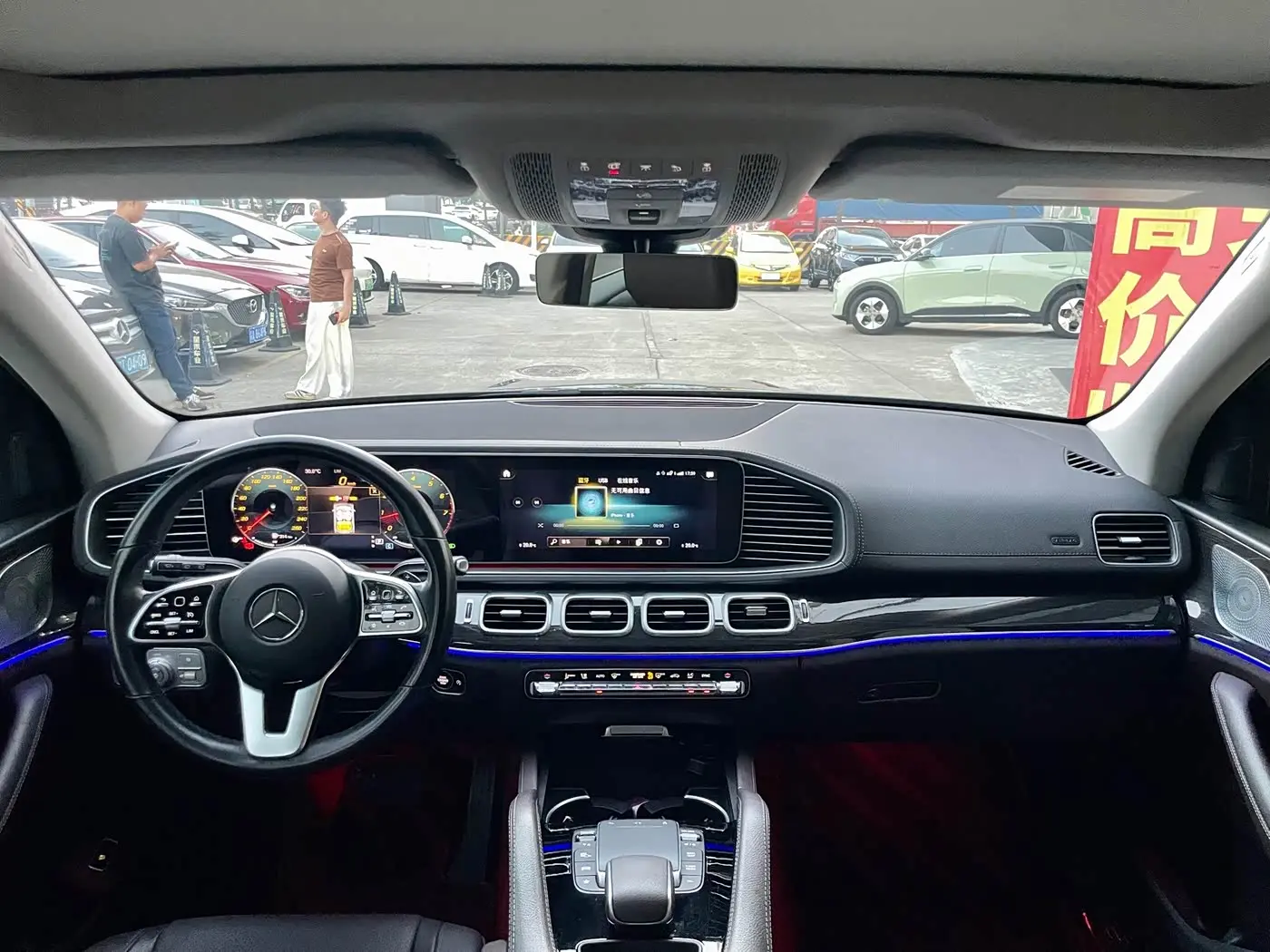 Mercedes-Benz GLE 2023 — ფოტო 5/9