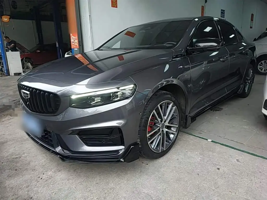 Geely Xing Rui, 2024