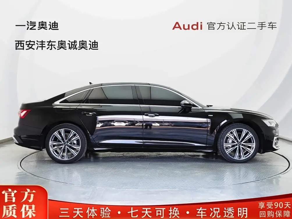 Audi A6L 2025 — Şəkil 3/20