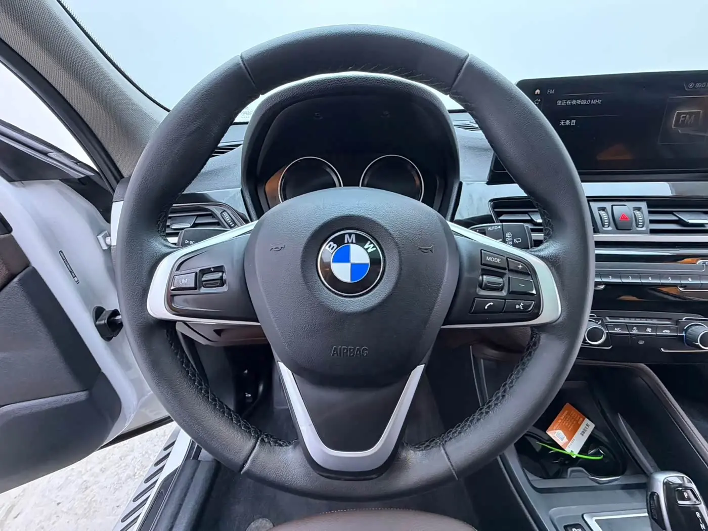 BMW X1 2023 — Photo 7/20