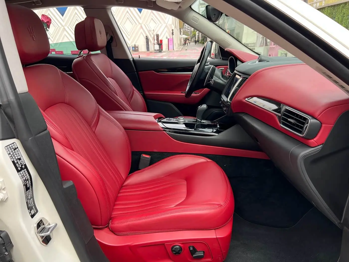 Maserati Levante 2018 — Photo 12/20