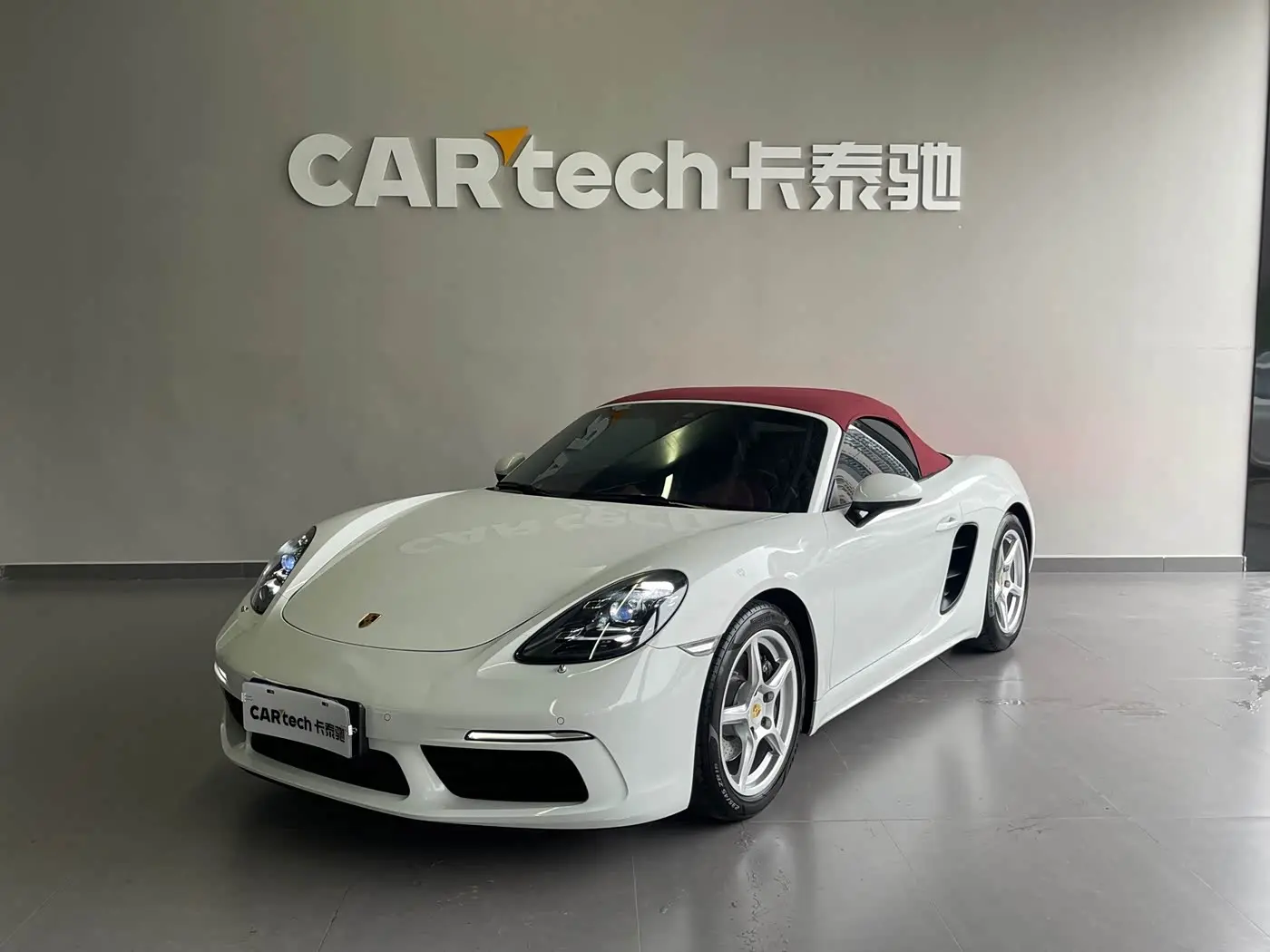 Porsche 718 2022 — Photo 12/20